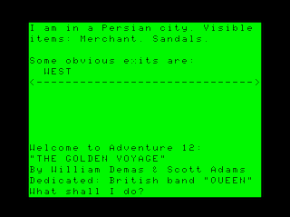Adventure #12: Golden Voyage game screen #2 (lowercase version