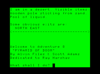 Adventure #8: Pyramid of Doom game screen #2 (lowercase version