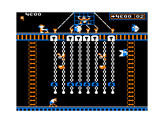 Junior's Revenge screen #2