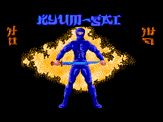 Kyum-Gai intro screen 2