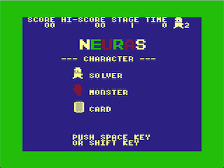 Neuras Intro screen (Coco 1/2)