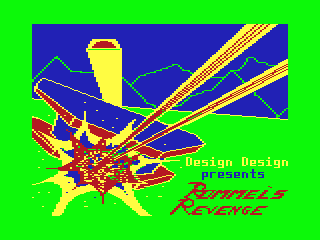 Rommel's Revenge PAL loading screen