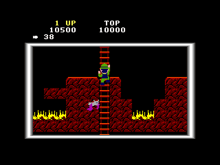Super Pitfall game screen #2