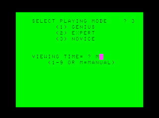 Tanjali game screen #1