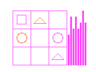 Tanjali game screen #5