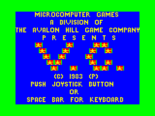Viet Cong intro screen