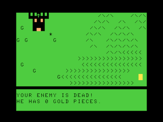 Wizard's Tower game screen #5